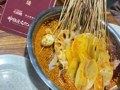 -叶婆婆钵钵鸡(乐山老店)