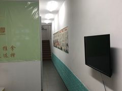 -永太盲人按摩(福田店)