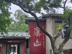 -虞山风景区