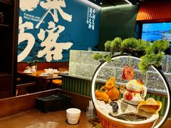 -小户人家(循礼门南国中心店)