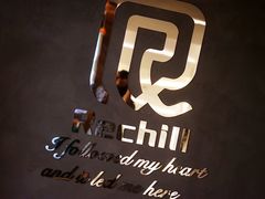 -Hei Cafe(工体店)