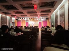 -青曲社相声(易俗街区店)