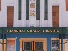 -上海影视乐园