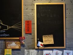 -古耳咖啡(北锣店)