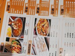 -玉善烧烤串城(长春总店)