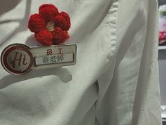 -海底捞火锅(吾悦广场店)