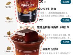 -沈阳铁西万象汇