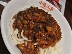 -小隐人家(乐松店)