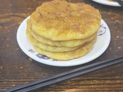 -清真嘎咕馅饼(奉天街店)