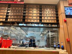 -管氏翅吧(马家堡店)
