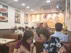 -盛记粥面(佐敦店)