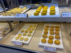 -祥禾饽饽铺·中式糕点(北京来福士店)