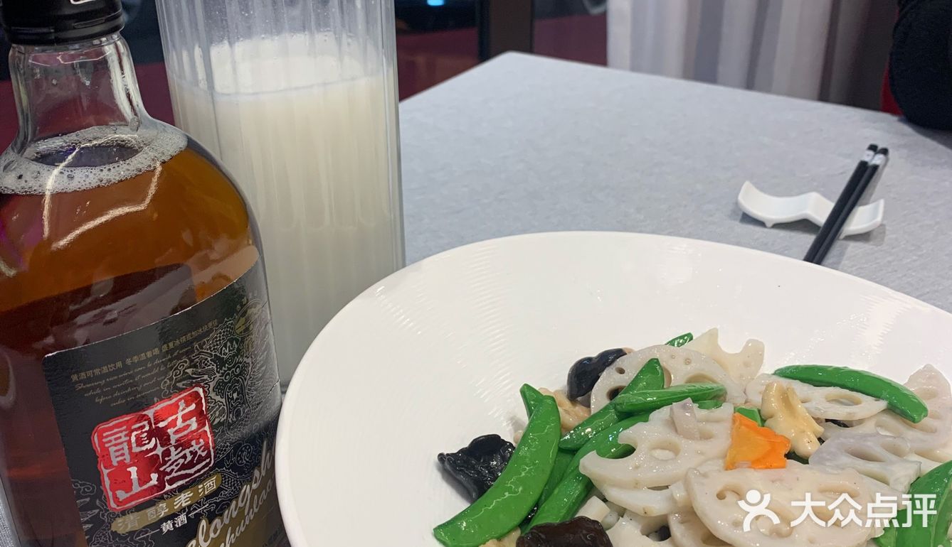 烟波1989小聚