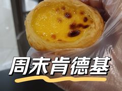 -肯德基(大悦城D馆店)