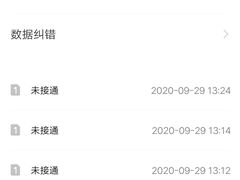 -NIKE上海青浦优选体验店