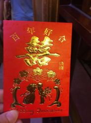 -天府阳光酒店·宴会厅