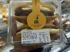 -匠造烘焙(上海工厂店)