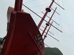 -天天渔港海鲜酒家(石浦玉泉路店)