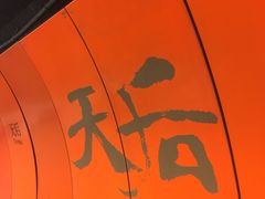 -铜锣湾如心酒店