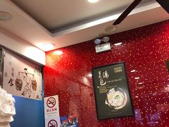 -老裕缘汤包馆(嘉善路店)