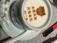 -星·South Beauty·俏江南(国贸店)