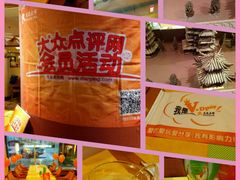 -咖啡苑·沈阳今旅酒店Hotel Jen·香格里拉集团