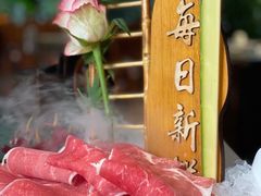 -扬之阿李菌汤火锅(1969店)