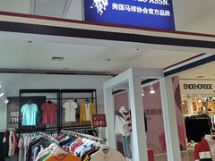 -麦凯乐(尚志大街店)
