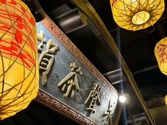 -南京大牌档(新街口德基广场店)
