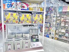 -优你客(久光百货店)