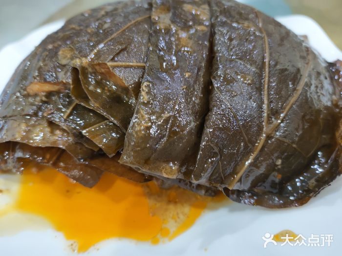 雨田饭店荷叶粉蒸肉图片