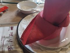 -漕溪人家
