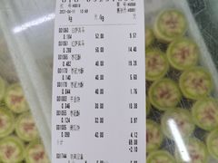 -北京稻香村(六里桥店)