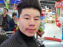 -世纪联华(杭州新塘路店)