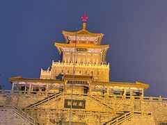 -环城公园