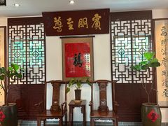 -农厨好味·温泉鹅·农家菜