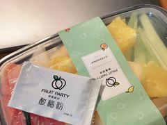-光明清汤羊(宝业路店)