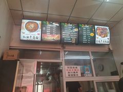 -鹍记特色牛杂面