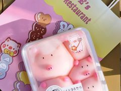 -大象厨房(重庆道店)