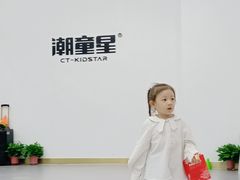 -潮童星少儿模特形体培训(郑州总校)