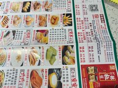 -又一间茶点轩(百汇广场店)