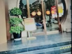 -金龙渔港(双楠店)