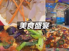 -望江门小龙虾·烧烤(九堡店)