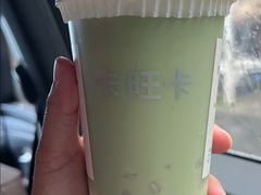 -卡旺卡(马鞍山和县安德利店)