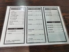 -PHO·5越南牛肉粉(建新路店)