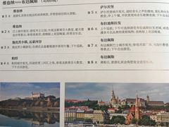 -广州周大福金融中心