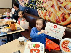 -达美乐比萨(天竺店)