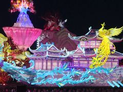 -厦门园林博览苑