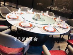 -上海宝华喜来登酒店·采悦轩中餐厅