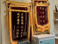 -上海仁爱医院口腔科 · 种植